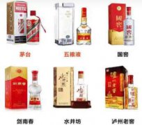 [好消息!] 隆尧中华烟回收 烟酒全市高价就这一家!