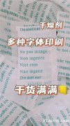 厂供10克无纺布硅胶干燥剂服饰服装防潮珠五金工业吸湿防霉包现